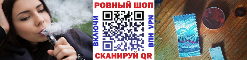Купить закладку Южноуральск Марихуана СК МЕФ