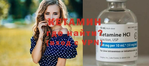 ГАЛЛЮЦИНОГЕННЫЕ ГРИБЫ Новокубанск