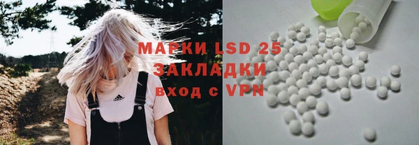 прущие крисы Нея