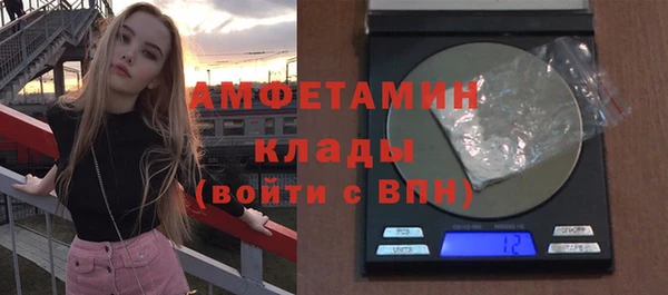 прущие крисы Нея