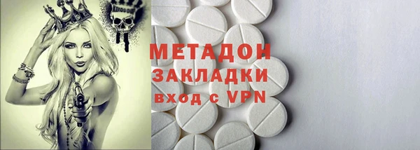 марки lsd Нефтегорск