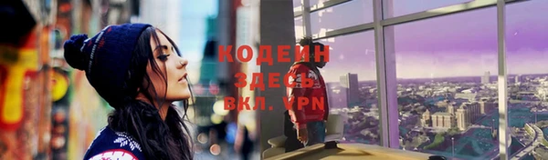 скорость Абдулино