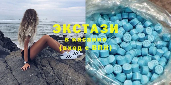 меф Абинск