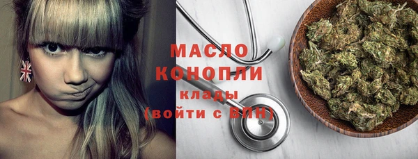 прущие крисы Нея