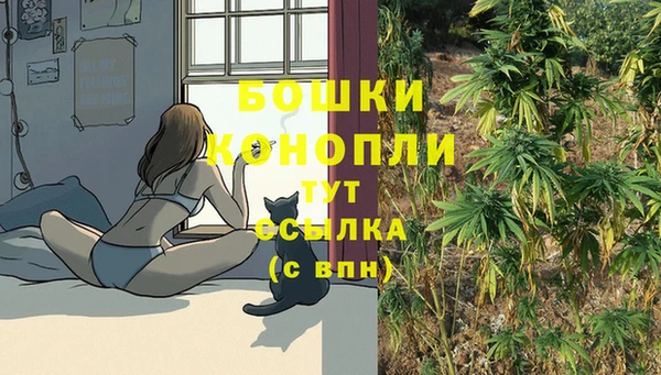 героин Нефтекумск
