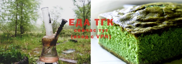 марки lsd Нефтегорск