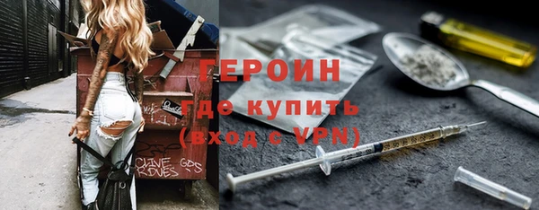 скорость Абдулино