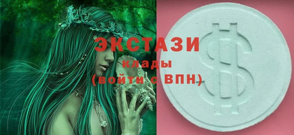 героин Нефтекумск