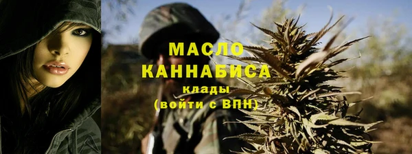 марки nbome Новодвинск