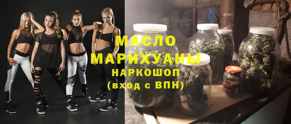 скорость Абдулино